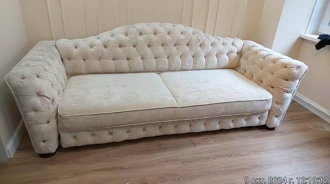 Обивка дивана. Знаменск